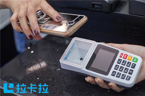 他发布新品Pos，传闻永不涨价？你怎么看