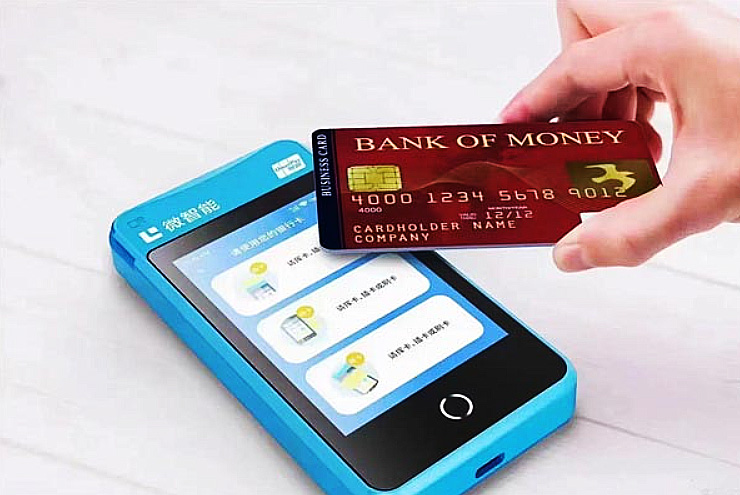 POS机办理.jpg POS机办理.jpg