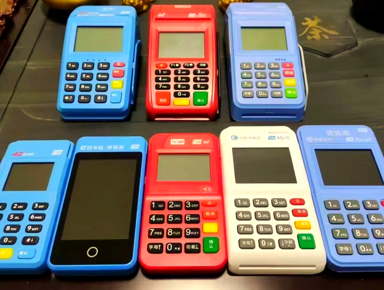 POS机坏了维修需要钱吗？POS机维修费用及常见故障解决指南